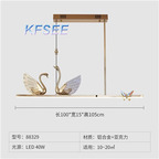 150usd Kfsee Ceiling Lamp