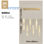 180usd Kfsee Ceiling Lamp