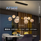 250usd Kfsee Ceiling Lamp