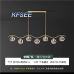 200usd Kfsee Ceiling Lamp