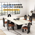 1200usd 180cm length Kfsee Dining Table with 6 chair