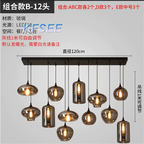 300usd Kfsee Ceiling Lamp