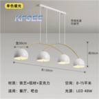 100usd Kfsee Ceiling Lamp