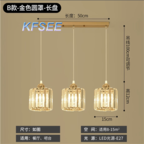 80usd Kfsee Ceiling Lamp