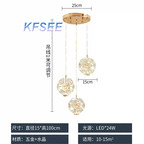 80usd Kfsee Ceiling Lamp