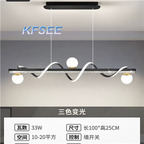80usd Kfsee Ceiling Lamp