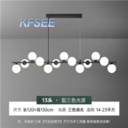 150usd Kfsee Ceiling Lamp