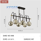 130usd Kfsee Ceiling Lamp