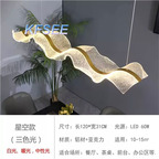 100usd Kfsee Ceiling Lamp