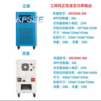 600usd Kfsee Solar Inventer