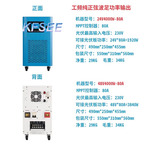 700usd Kfsee Solar Inventer