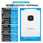 1500usd Kfsee Solar Inventer