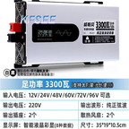 200usd Kfsee Solar Inventer