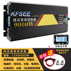 300usd Kfsee Solar Inventer
