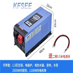 400usd 3000w Kfsee Solar Inventer