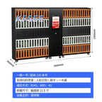 7500usd Kfsee Intelligent Filing Cabinet