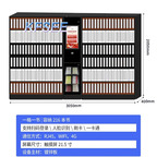 9800usd Kfsee Intelligent Filing Cabinet