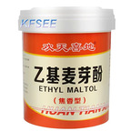 20usd 500g Kfsee Food Additives