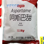 20usd 1kg Aspartame Kfsee Food Additive