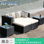 400usd Kfsee Outdoor Rattan Furniture