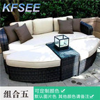 600usd Kfsee Outdoor Rattan Furniture