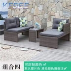 500usd Kfsee Outdoor Rattan Furniture