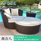 500usd Kfsee Outdoor Rattan Furniture