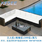 700usd Kfsee Outdoor Rattan Furniture
