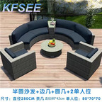 700usd Kfsee Outdoor Rattan Furniture