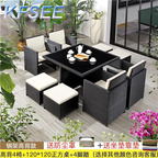 500usd Kfsee Outdoor Rattan Furniture