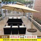 700usd Kfsee Outdoor Rattan Furniture