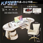900usd with chair 200cm length Office Table