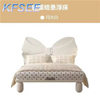 700usd Kfsee Children Bedroom Bed
