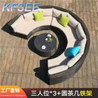 700usd Kfsee Outdoor Rattan Furniture