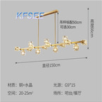 150usd Kfsee Ceiling Lamp