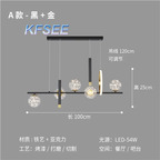 130usd Kfsee Ceiling Lamp