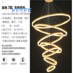 450usd Kfsee Ceiling Lamp