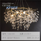 350usd Kfsee Ceiling Lamp
