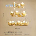 350usd Kfsee Ceiling Lamp