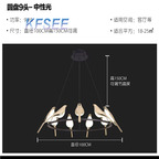 250usd Kfsee Ceiling Lamp