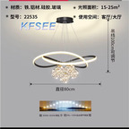 130usd Kfsee Ceiling Lamp