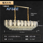 150usd Kfsee Ceiling Lamp