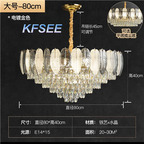 150usd Kfsee Ceiling Lamp