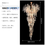 1300usd Kfsee Ceiling Lamp