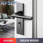 15usd Kfsee Door Handle