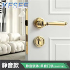 20usd Kfsee Door Handle