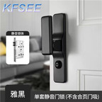 35usd Kfsee Door Handle