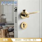 20usd Kfsee Door Handle