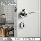 20usd Kfsee Door Handle