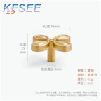 4usd Kfsee Door Handle